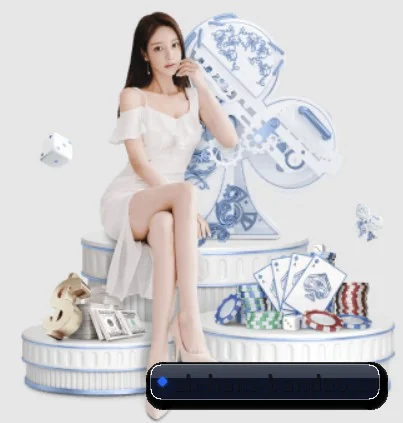 智能升级